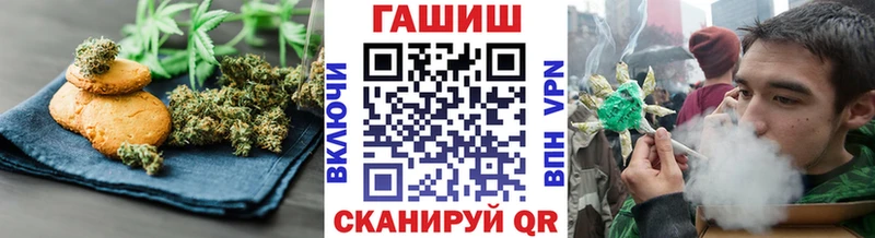 Canna-Cookies конопля  наркошоп  Агидель 