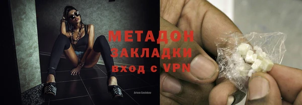 прущая мука Абдулино