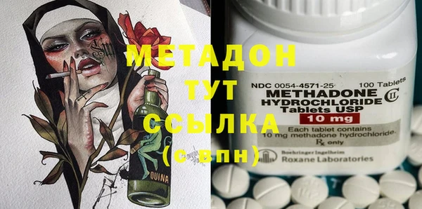 прущая мука Абдулино