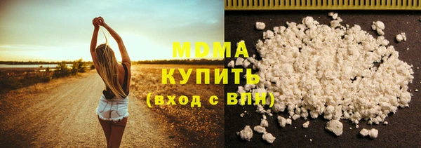 MESCALINE Абинск