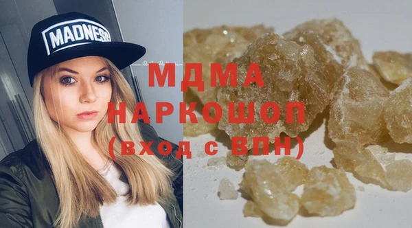 прущая мука Абдулино