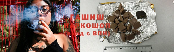 прущая мука Абдулино