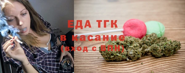 прущая мука Абдулино