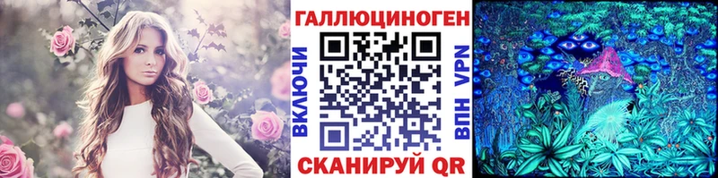 Галлюциногенные грибы прущие грибы Агидель